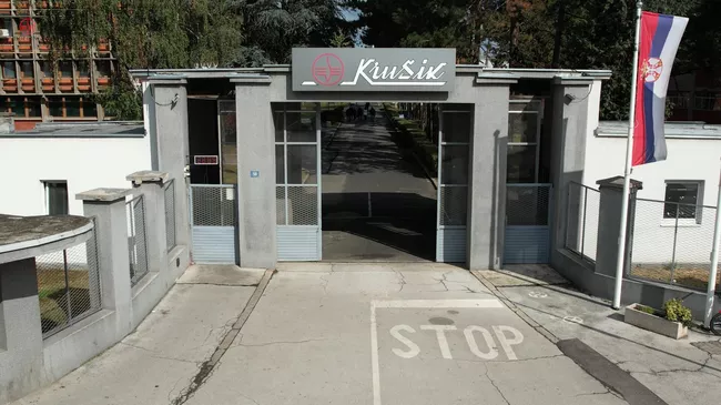 Сербское оборонное предприятие Крушик 