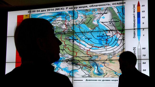 В ситуационном центре ФГБУ Гидрометцентр России в Москве. Архивное фото