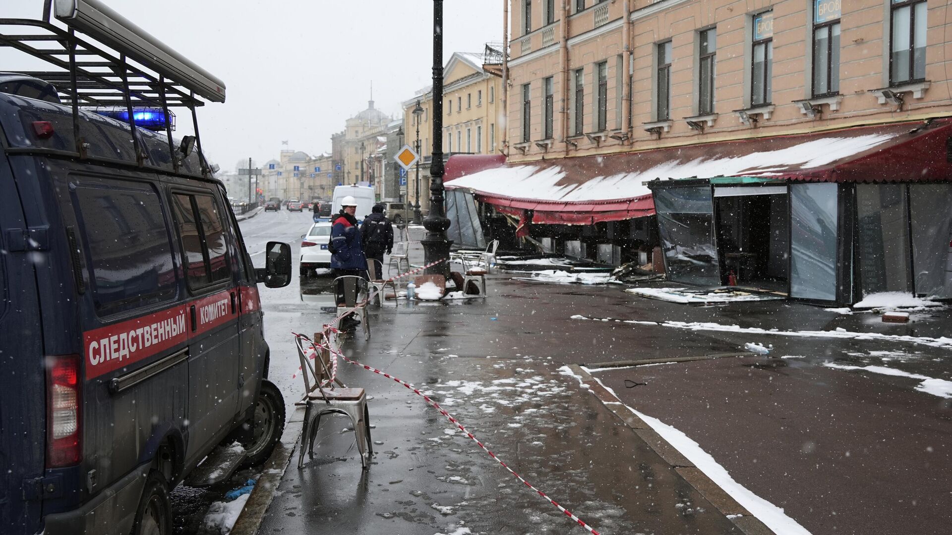 Место взрыва в кафе на Университетской набережной в Санкт-Петербурге - РИА Новости, 1920, 19.05.2023