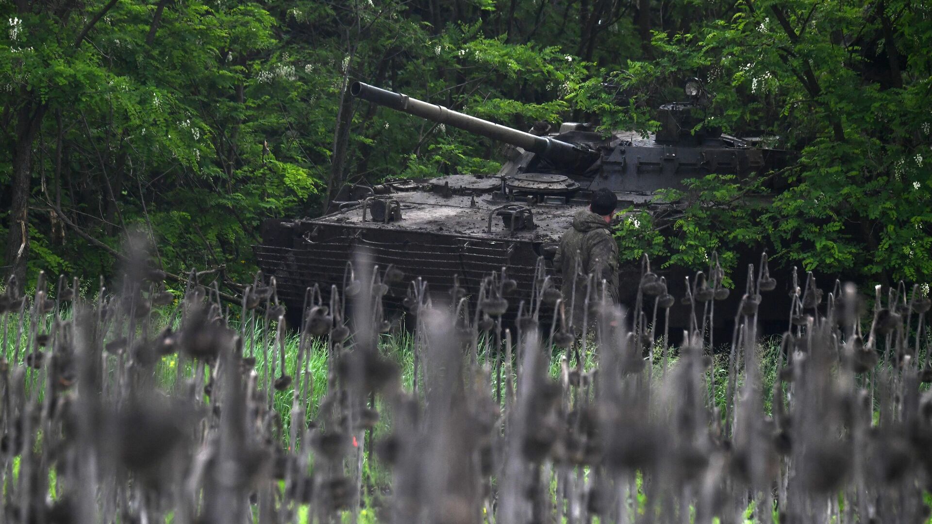 Боевая машина БМП-3 1-й Танковой армии ЗВО на Сватовском направлении - РИА Новости, 1920, 01.09.2023