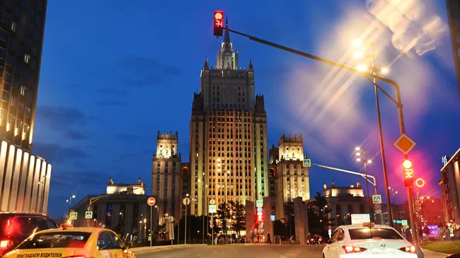 Здание Министерства иностранных дел РФ. Архивное фото