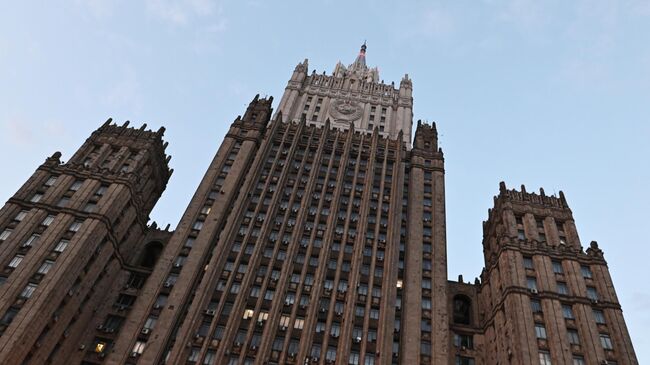 Здание Министерства иностранных дел РФ в Москве