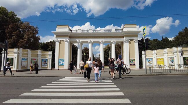 Центральный парк культуры и отдыха имени Максима Горького в Харькове