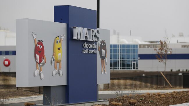 Шоколадная фабрика компании Mars Inc.