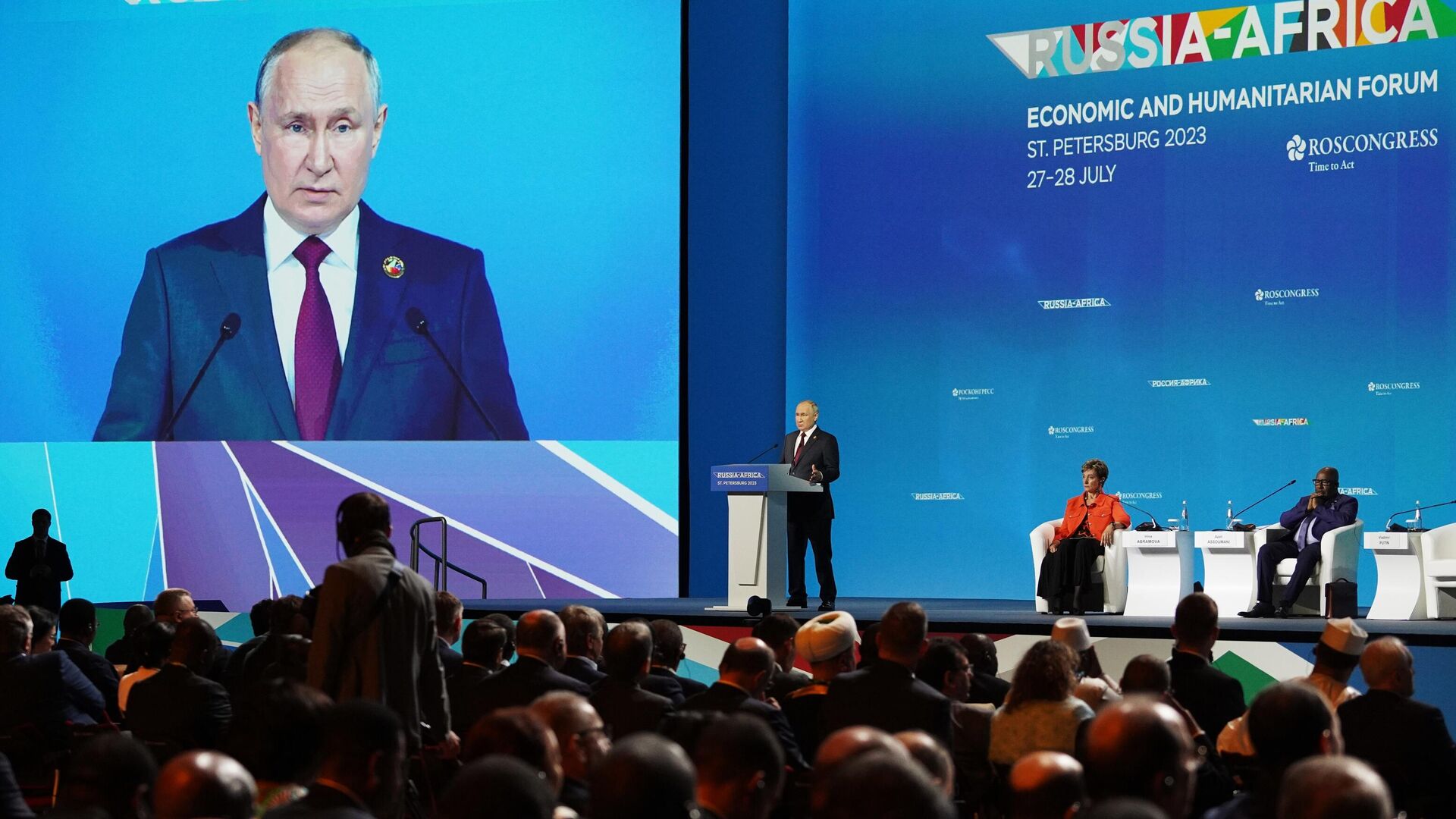 Президент РФ Владимир Путин выступает на пленарном заседании II Cаммита и форума Россия - Африка Президент РФ Владимир Путин выступает на пленарном заседании II Cаммита и форума Россия - Африка - РИА Новости, 1920, 28.07.2023