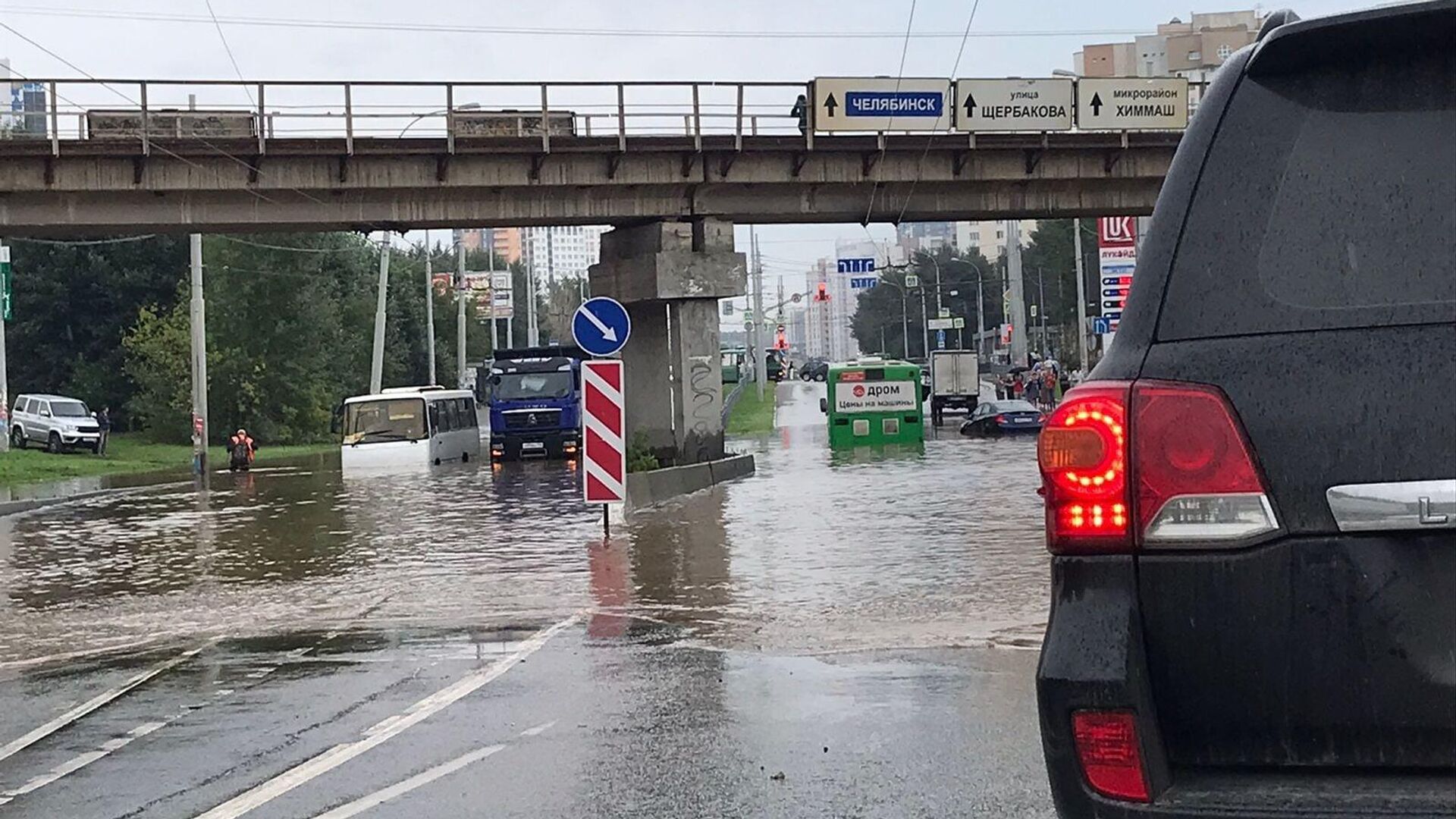 Последствия коммунальной аварии в Екатеринбурге - РИА Новости, 1920, 03.08.2023