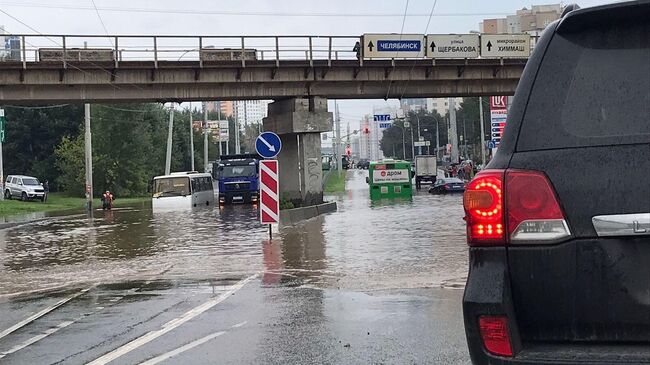 Последствия коммунальной аварии в Екатеринбурге