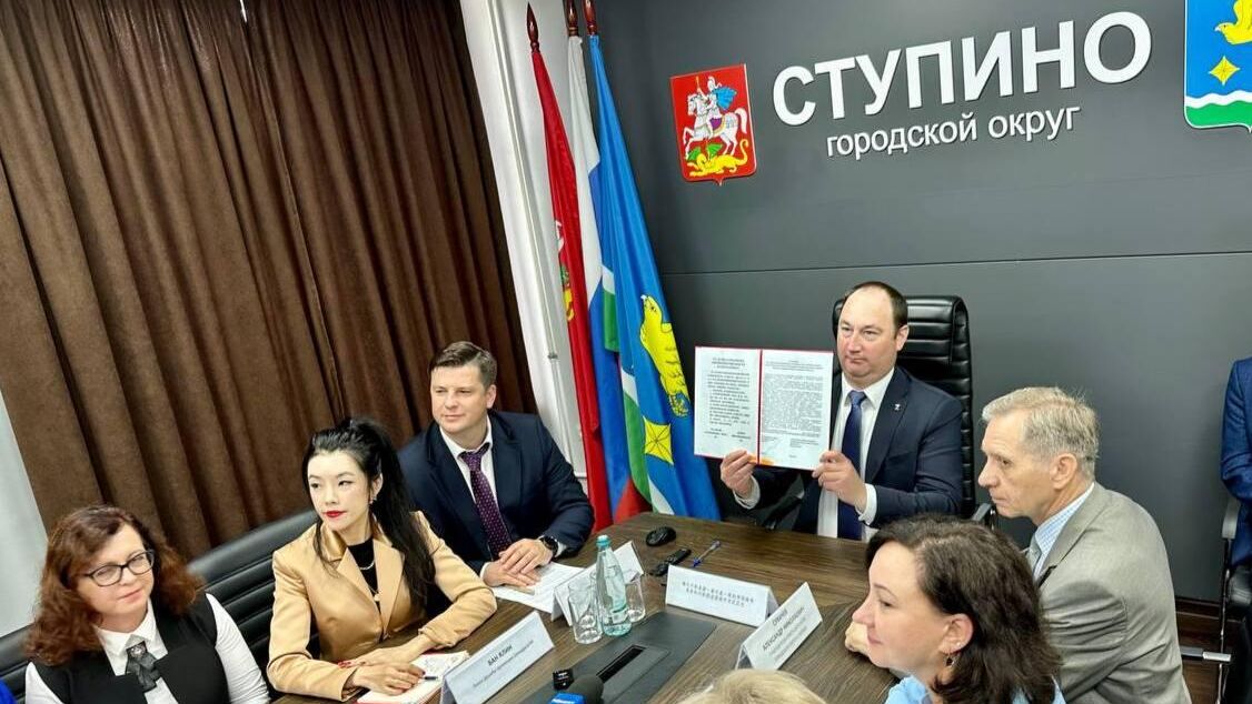 Глава округа Ступино Сергей Мужальских. Архивное фото - РИА Новости, 1920, 08.12.2023