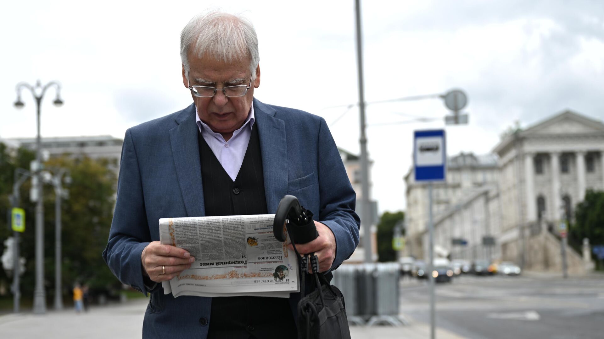 Дождливая погода в Москве - РИА Новости, 1920, 27.05.2025
