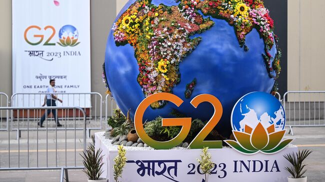 Международный медиацентр G20