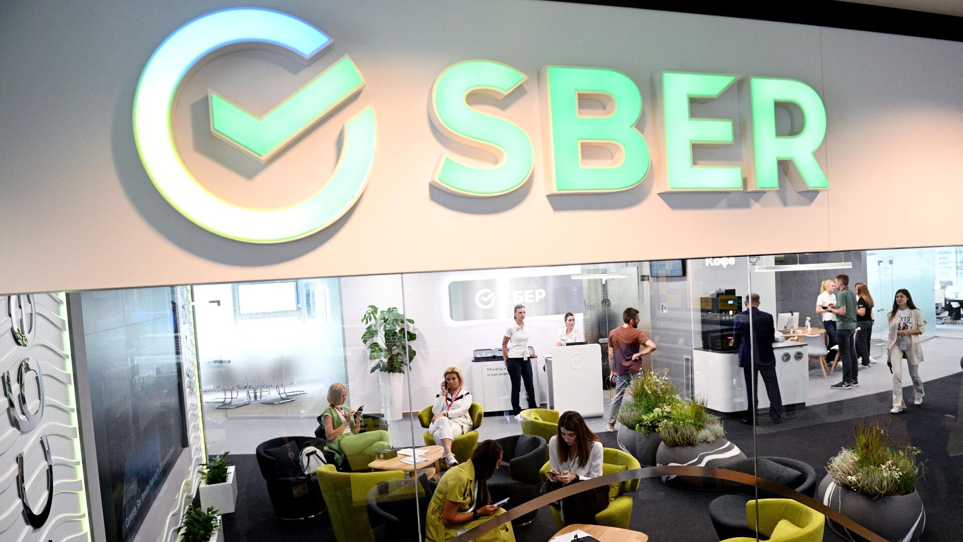 Стенд Сбера  - РИА Новости, 1920, 06.05.2024