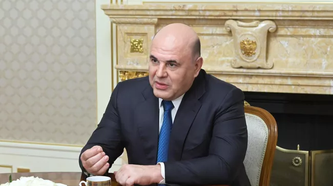 Председатель правительства РФ Михаил Мишустин 