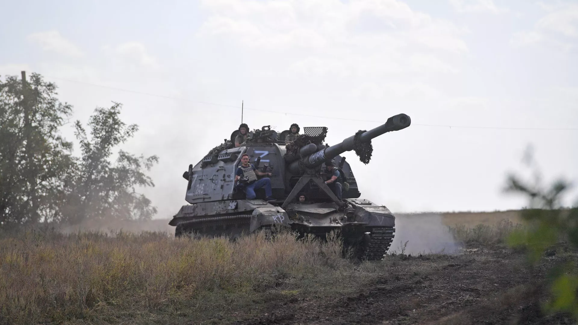 Боевая работа самоходной артиллерийской установки Мста-С в зоне проведения спецоперации - РИА Новости, 1920, 09.12.2023