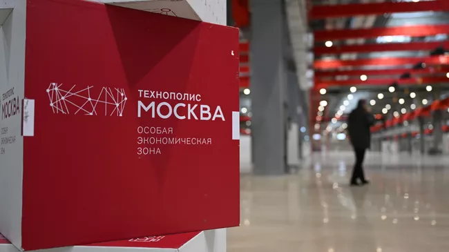 В индустриальном парке Руднево - особой экономической зоны Технополис Москва