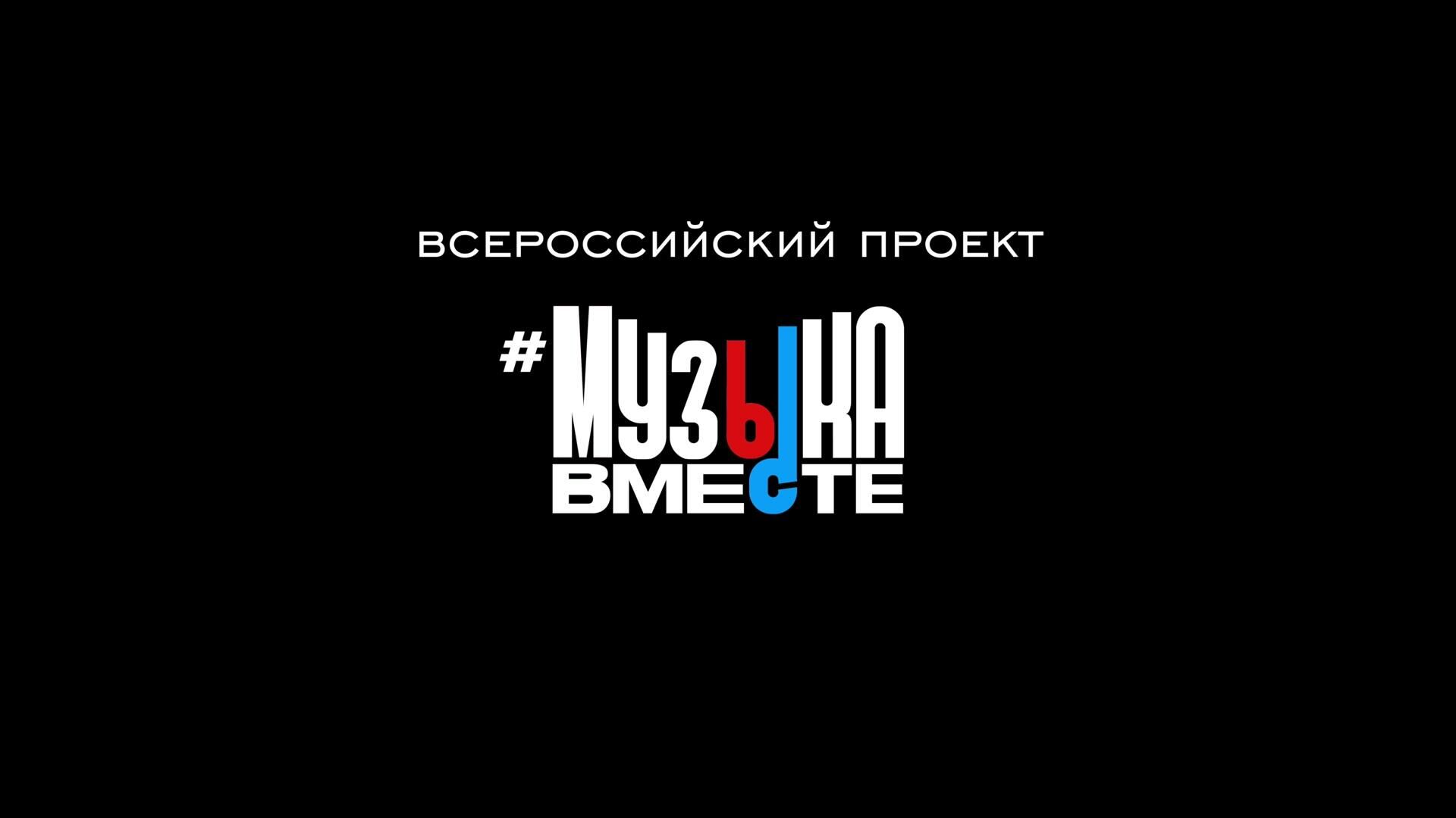 Проект Песни военных корреспондентов/Корреспондентская застольная - РИА Новости, 1920, 28.11.2023