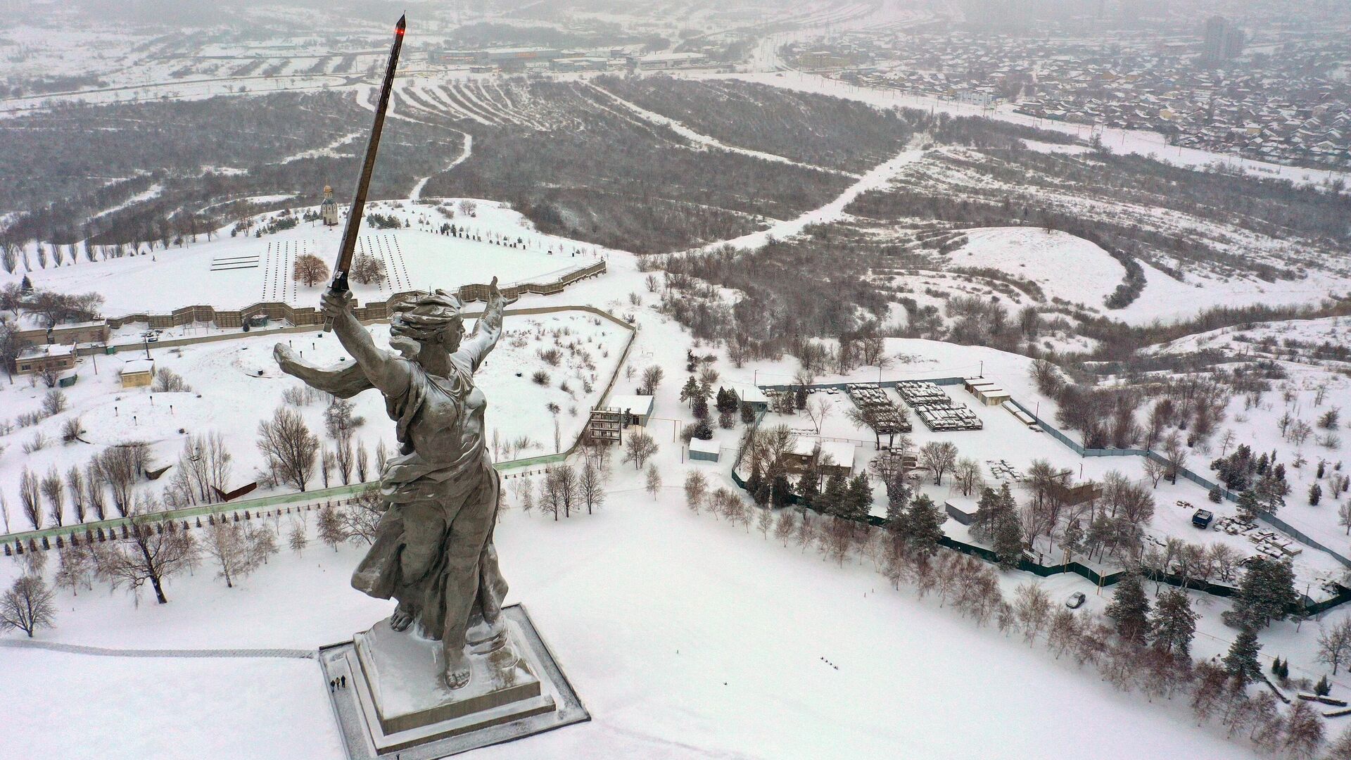 Монумент Родина-мать зовет! на Мамаевом кургане в Волгограде - РИА Новости, 1920, 14.05.2024