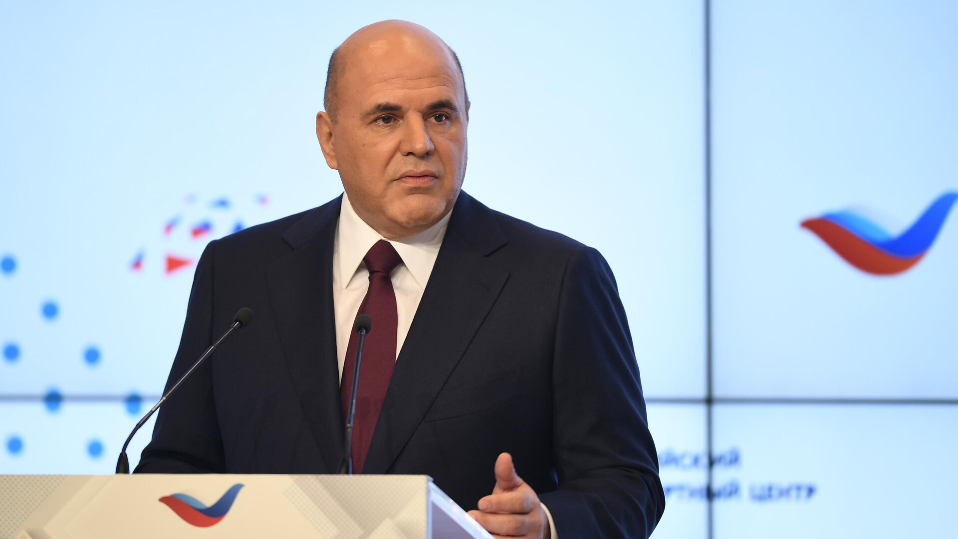 Председатель правительства РФ Михаил Мишустин - РИА Новости, 1920, 09.12.2023