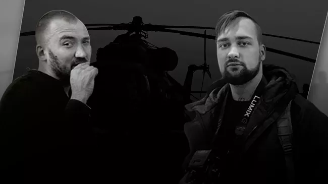 Что скрывается за словом русский?