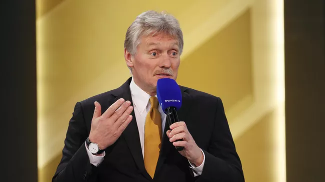 Дмитрий Песков 