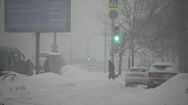 Снегопад