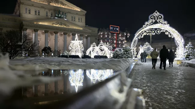 Предновогодняя Москва