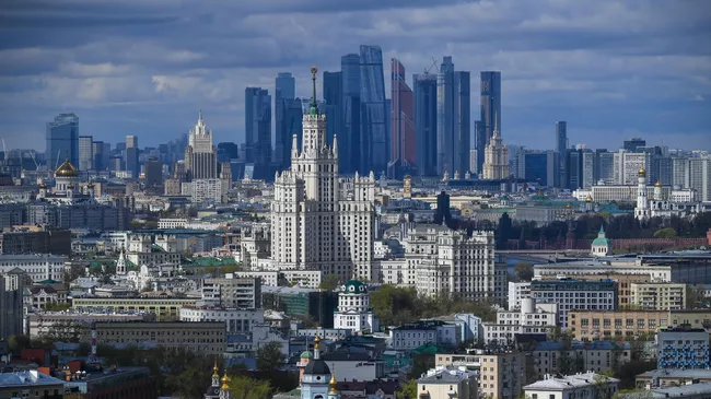 Вид на центр Москвы