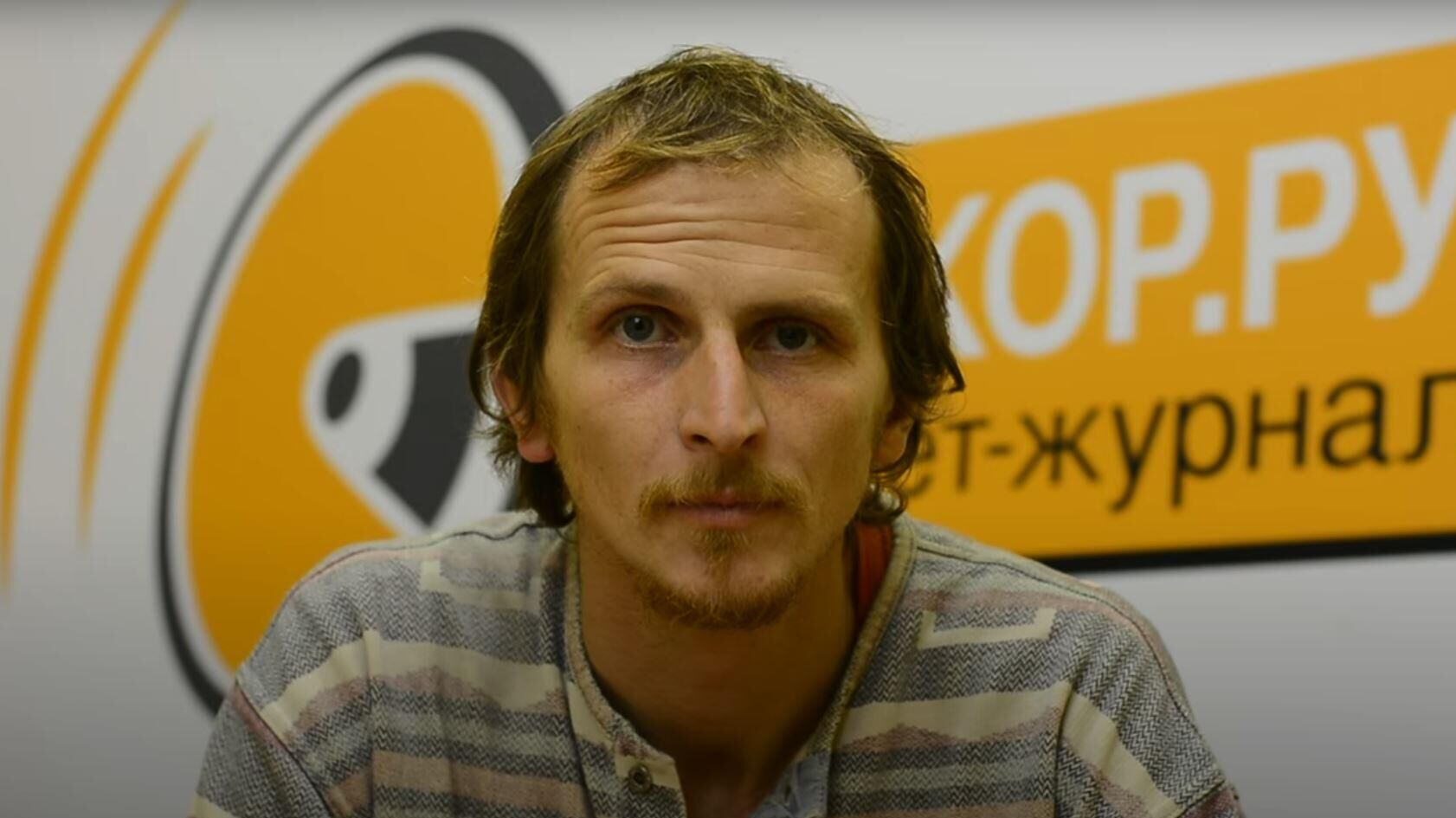 Журналист Александр Рыбин. Кадр видео - РИА Новости, 1920, 07.01.2024