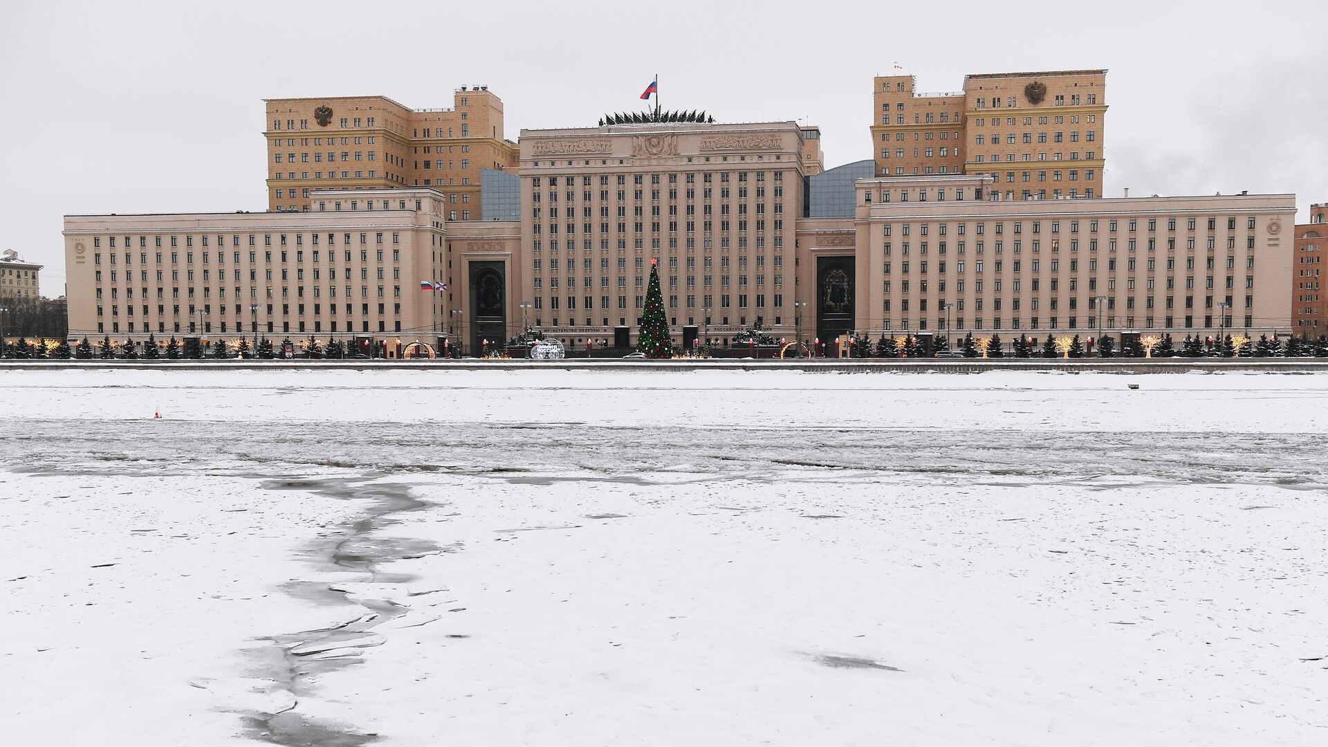 Здание министерства обороны РФ на Фрунзенской набережной в Москве - РИА Новости, 1920, 30.01.2024