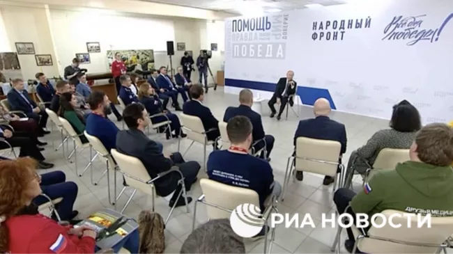 Путин в Туле