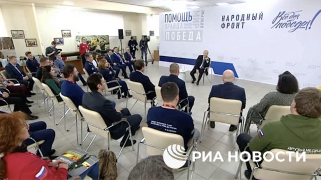 Путин в Туле