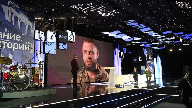 Презентация первого сборника рассказов о ветеранах специальной военной операции