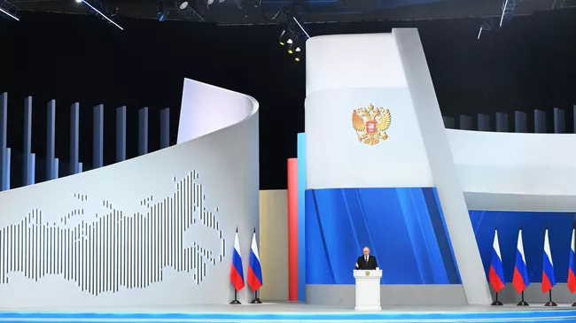 Президент РФ Владимир Путин обращается с посланием к Федеральному собранию
