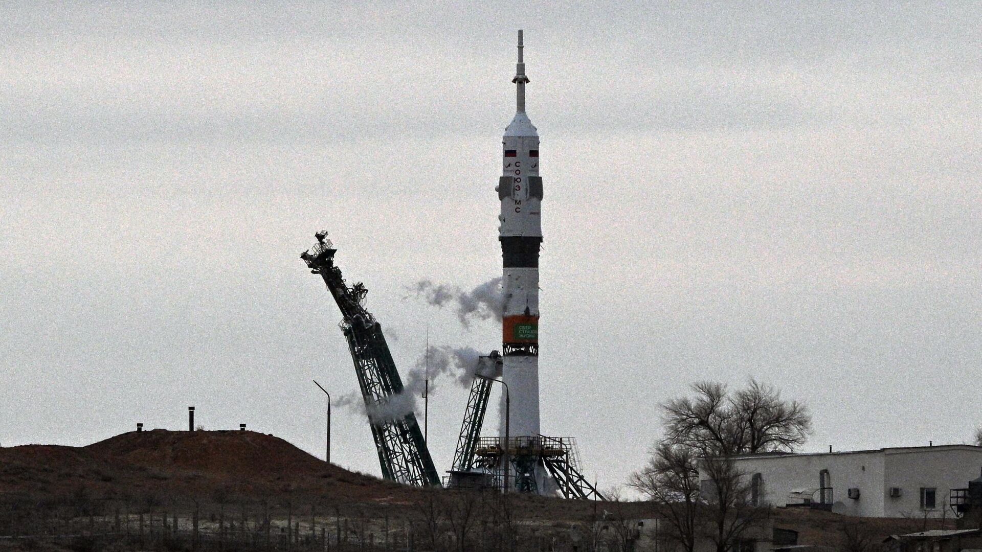 Ракета Союз-2.1а с кораблем Союз МС-25 на космодроме Байконур. Архивное фото - РИА Новости, 1920, 22.03.2024