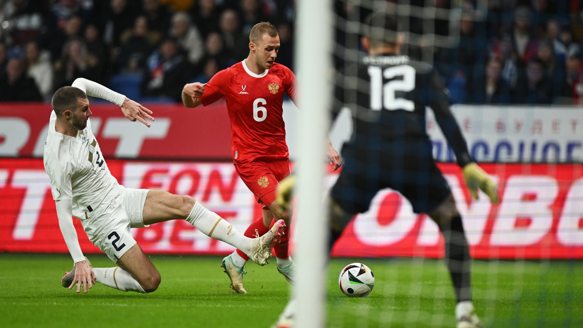 Товарищеский матч Россия – Сербия - РИА Новости, 1920, 22.03.2024