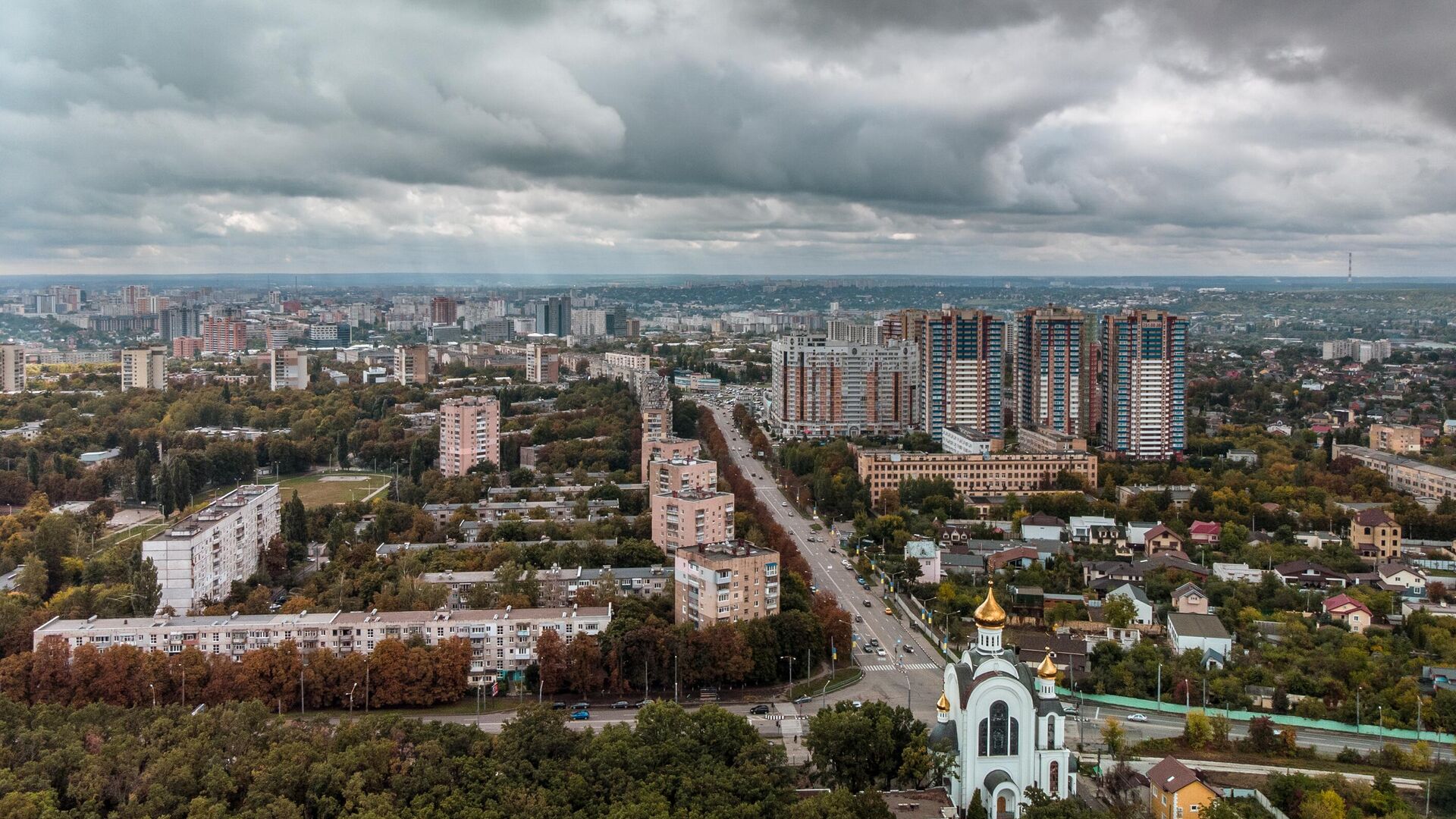 Харьков. Архивное фото - РИА Новости, 1920, 25.06.2024