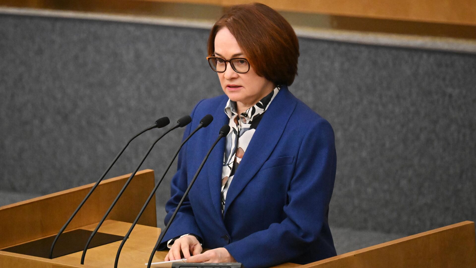 Председатель Центрального банка РФ Эльвира Набиуллина во время выступления с годовым отчетом Банка России за 2023 год на пленарном заседании Государственной Думы РФ - РИА Новости, 1920, 03.07.2025