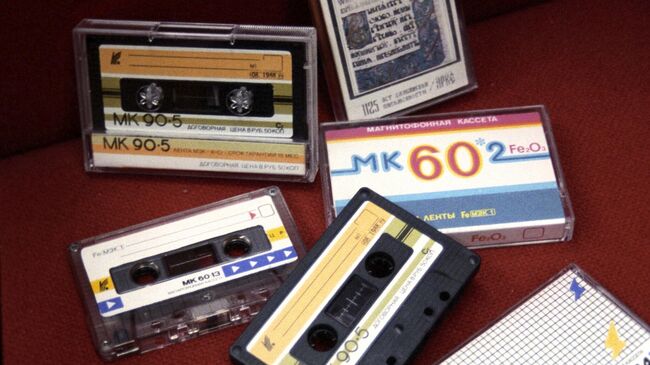 Аудиокассеты (Архивное фото)