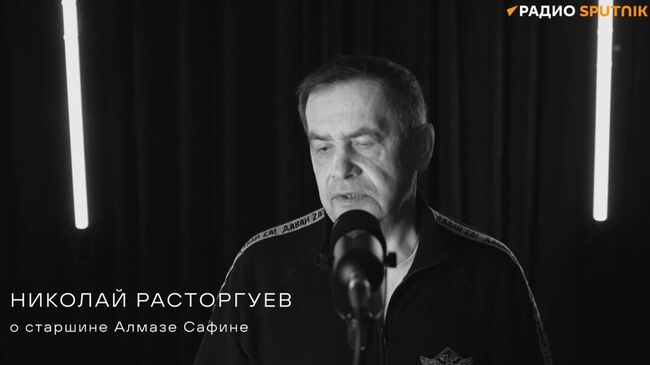 Николай Расторгуев