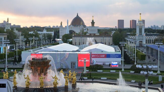 ВДНХ в Москве. Архивное фото