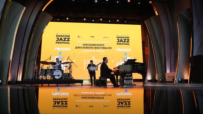 Выставка Россия. Специальные концерты в рамках презентации Moscow Jazz Festival