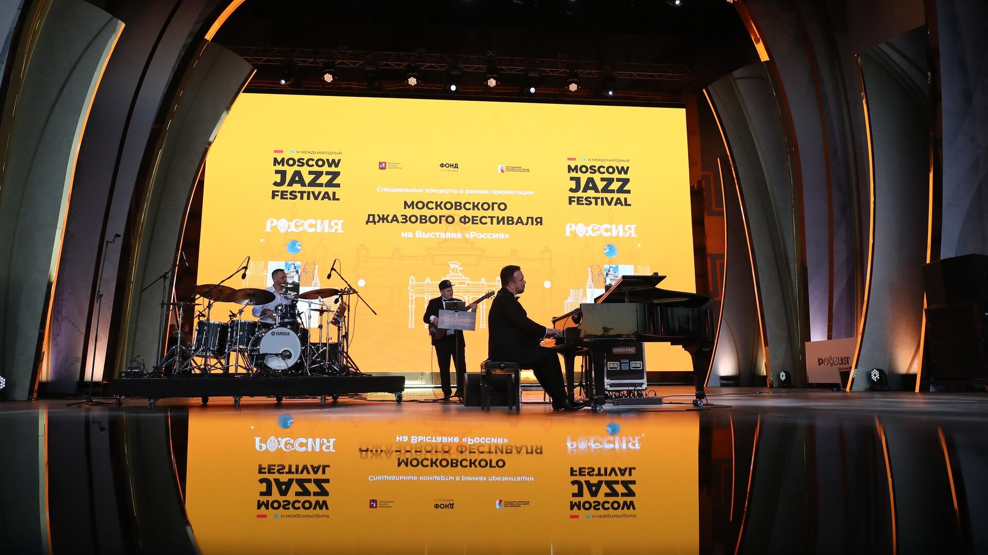 Выставка Россия. Специальные концерты в рамках презентации Moscow Jazz Festival - РИА Новости, 1920, 10.06.2024