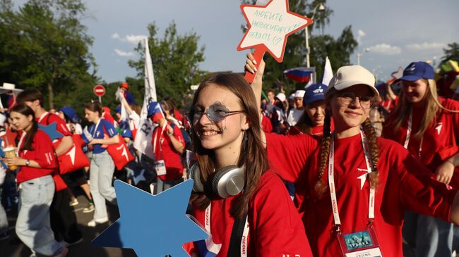 Шествие мечтателей на Международной выставке-форуме Россия