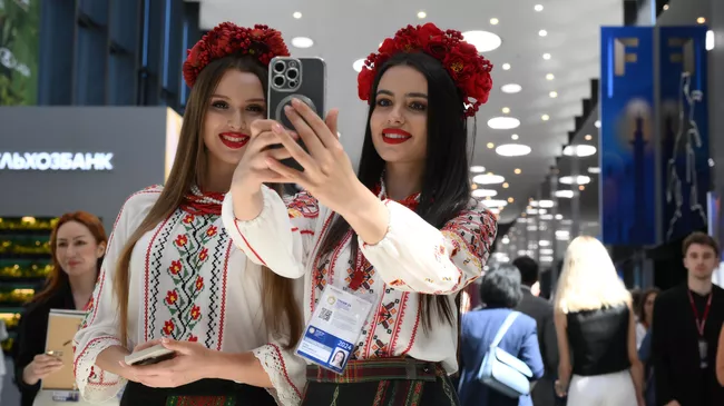 Участницы форума