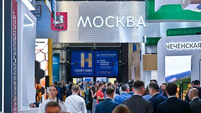 Стенд Москвы на ПМЭФ-2024