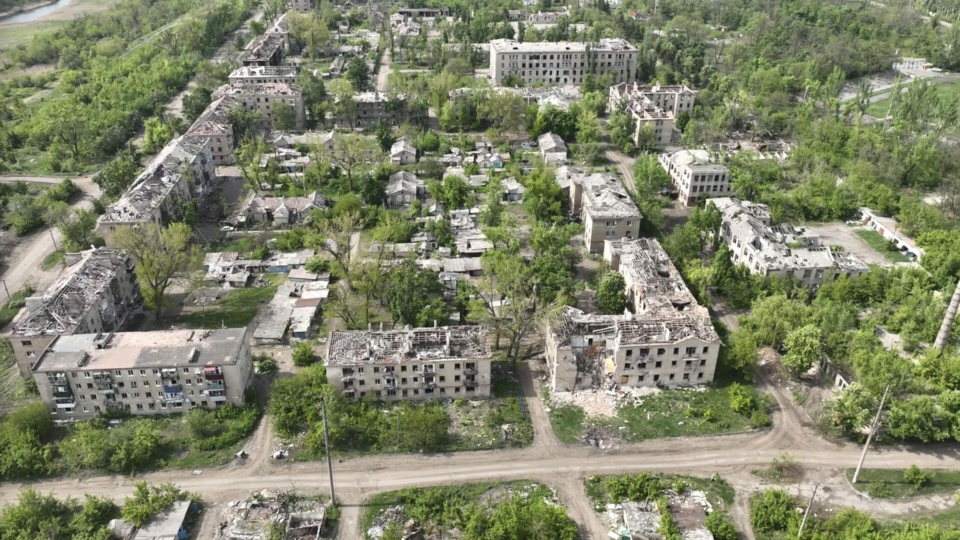 Вид на Часов Яр. Архивное фото - РИА Новости, 1920, 21.06.2024