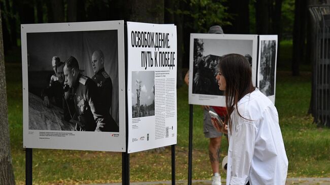 Открытие фотовыставки Освобождение. Путь к Победе в Минске