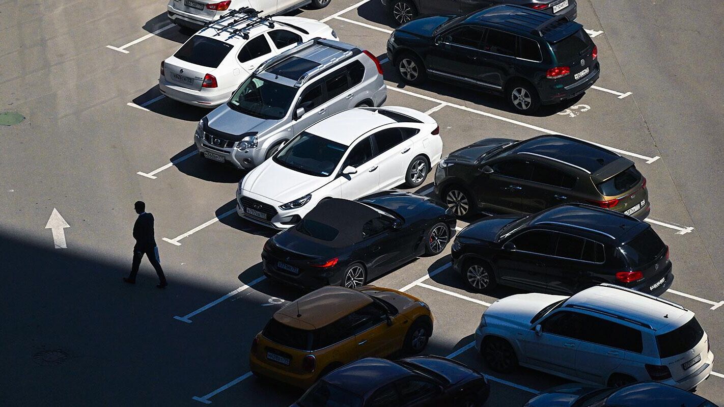 Заглушка для программы Парковка - РИА Новости, 1920, 12.08.2025