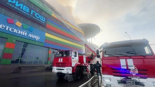 Пожар в торговом центре Алания Молл во Владикавказе