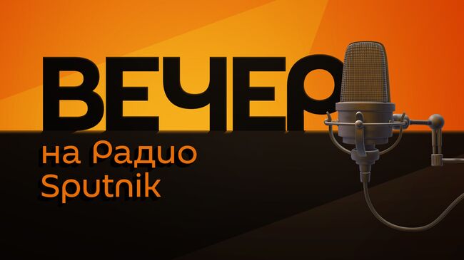 Михаил Онуфриенко. Интересы США на Украине, ФСБ предотвратила теракты в России