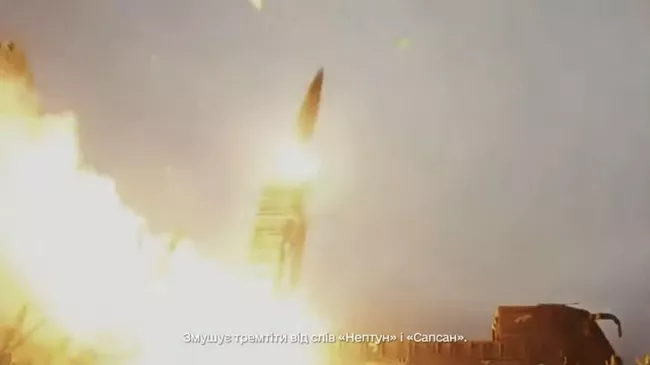 Южнокорейская ракета